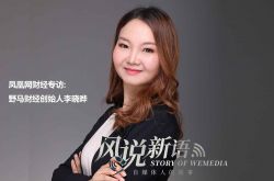 [3分钟科普]濮阳公司咨询热线电话_哔哩哔哩
